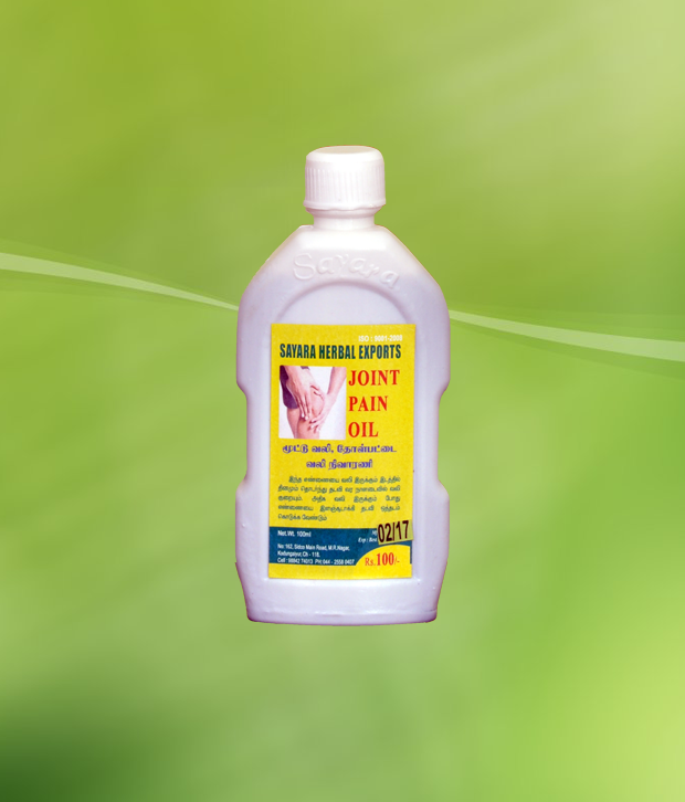 JOINT PAIN OIL