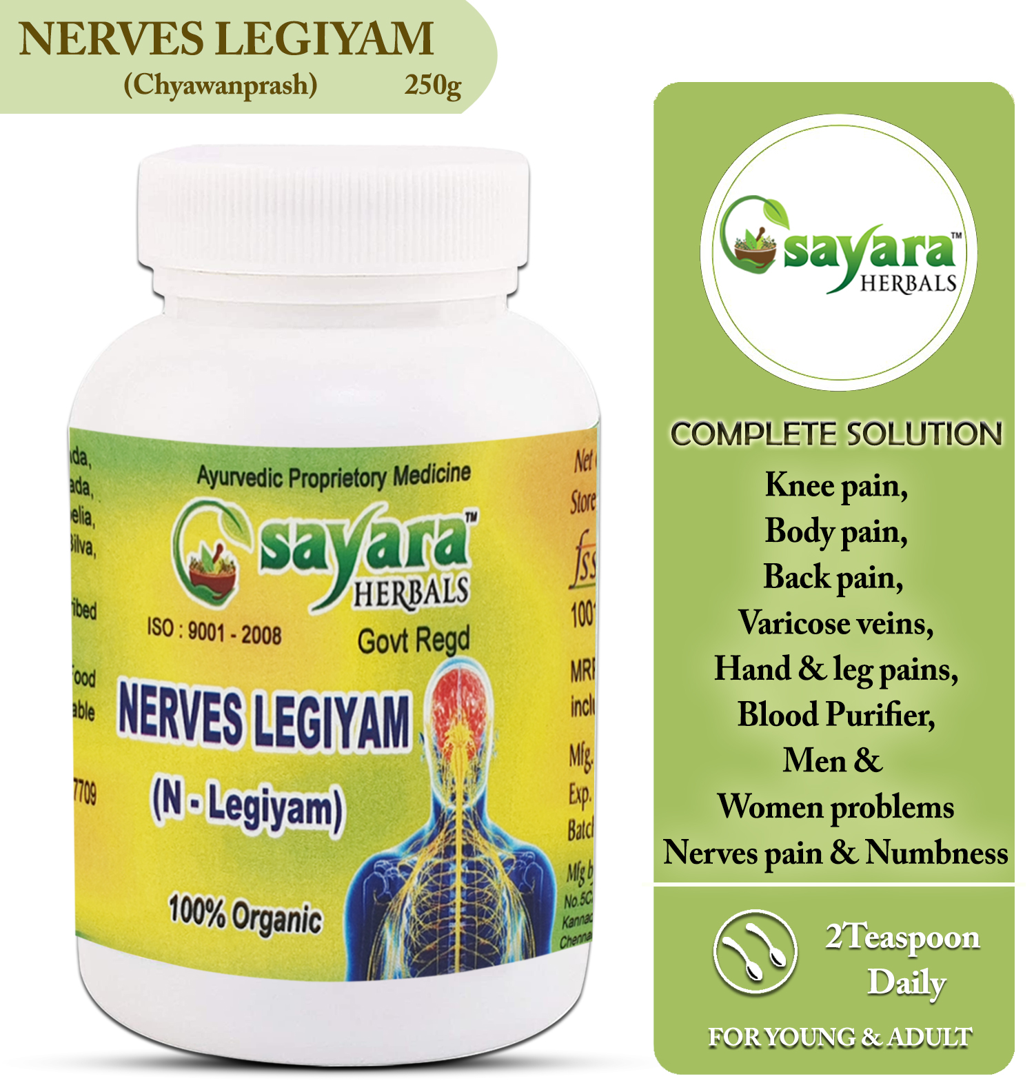 NERVES LEGIYAM (Chyawanprash) 250g - Image 4