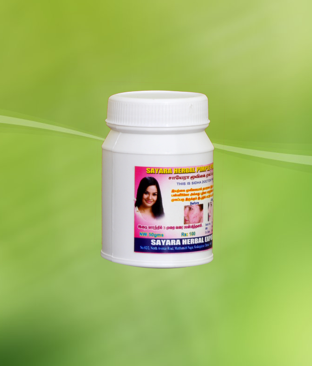 Pimple powder (50ml)