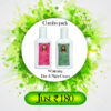 Whitening Day cream & Night Cream