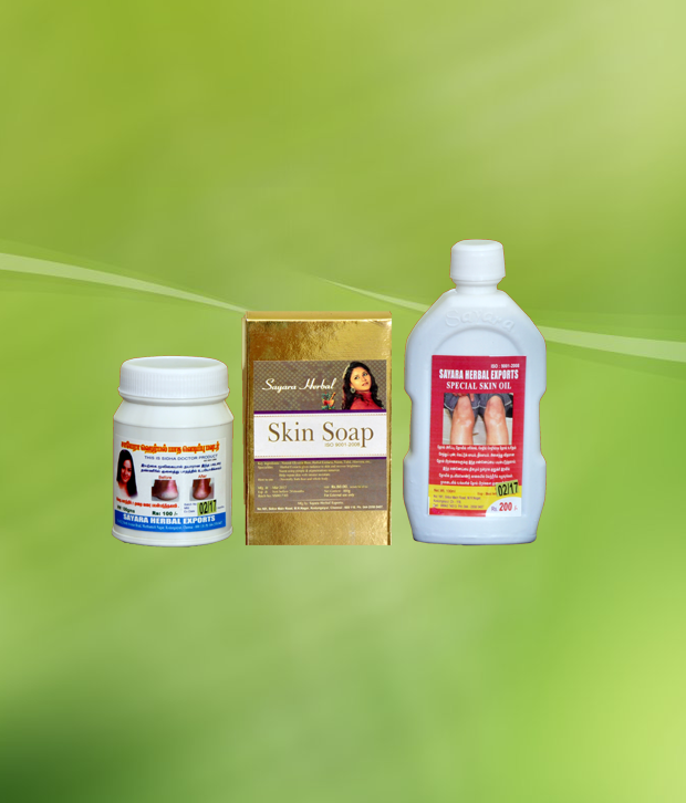 SKIN CARE KIT
