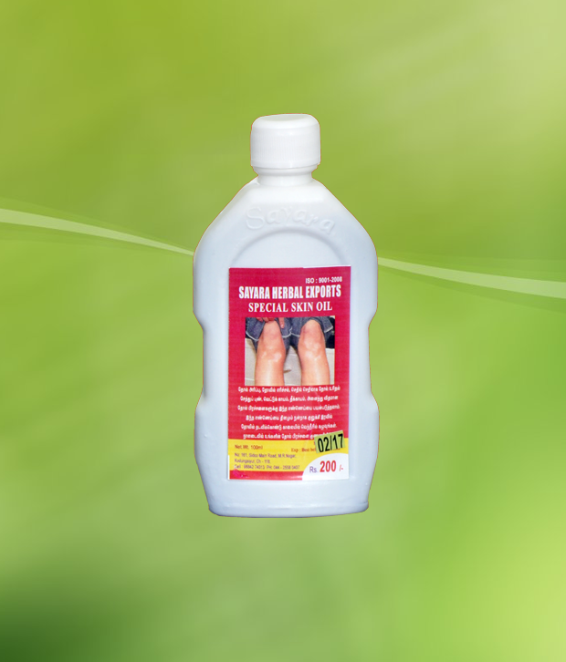 SKIN OIL