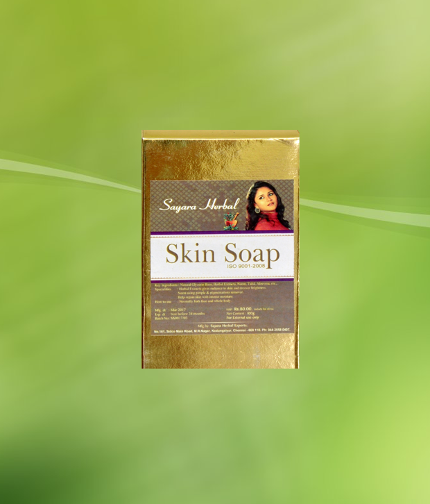SKIN CARE KIT - Image 2