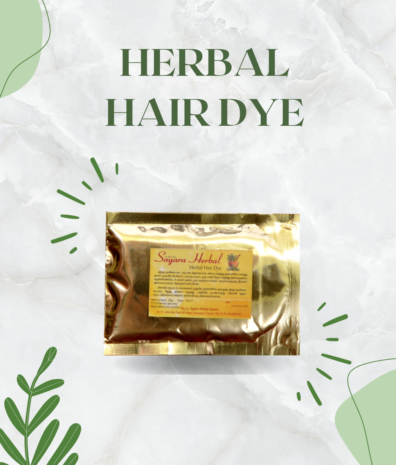 Organic Herbal Hair Dye (50gm)