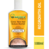 Special Regrowth oil (100ml)